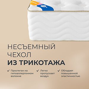 ������ ������� GrandPrime ��������