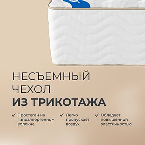 ������ ������� GrandTouch ��������