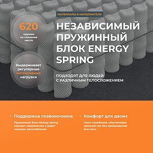 ������ ������� Innovo Hybrid � �������������� ����������� � ������� �����