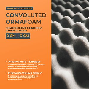 ������ ������� Innovo Max � ������ ������ � ������������ ��� ������ ������������: 120 ��.