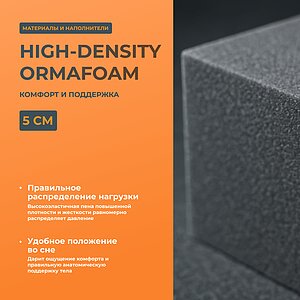 ������ ������� Innovo Wave � ���� 63213 �. � ������������� ������