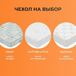 ������ ������� Kids Health (Natural) � ���� 7692 �. � �������� 1,5 ����