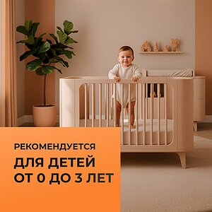 ������ ������� Kids Health (Print) � ���� 5117 �. � ������ �������: 7 ��.