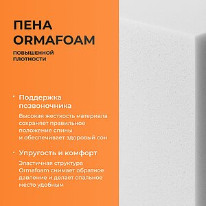 ������ ������� Konfy � ���� 8770 �. � ��� ������
