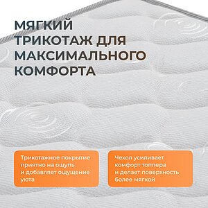 ������ ������ ������� Light ��������