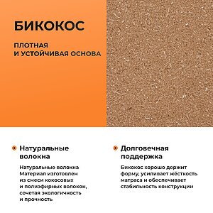 ������ ������� Lux Hard � ��� ������ � ������ �������: 4 ��.