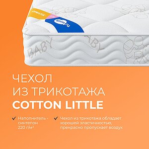 ������ ������� ����� � ���� 14240 �. � ����������� ��������� ����, 256 ������/�&sup2;