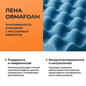 ������ ������� Massage � �������������� ����������� � ������-������� ������