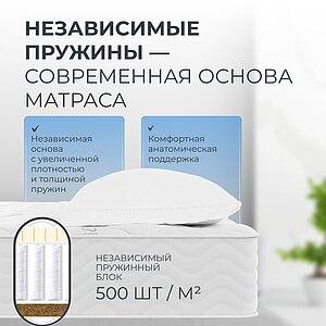 ������ ������� Melange S1000 � ����������� ��������� ����� � ��������� �������, ������������ ���: 140 ��.