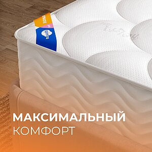 ������ ������� Melange S1000 � ����������� ��������� ����, 500 ������/�&sup2; � 15 ��������