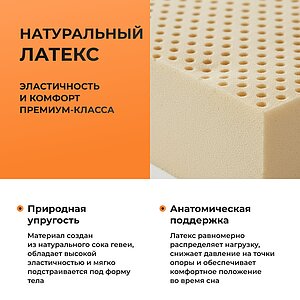 ������ ������� Mix � ������ �������: ������� � ������-������ � ������ �������: 7 ��.