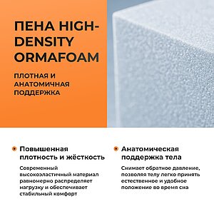 ������ ������� Optima Comfort F � ������� ������ � �������� 1,5 ����