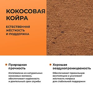 ������ ������� Optima F � ���� 33056 �. � � ������
