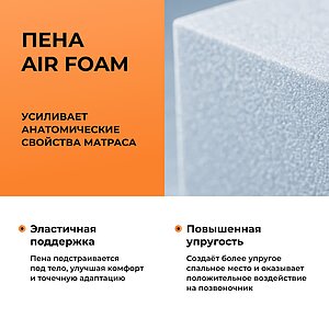 ������ ������� Optima Supreme F � ������� ������ � ������ �������: 29 ��.