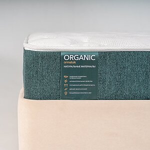   Organic Comfort F  [110 x 200 ]    