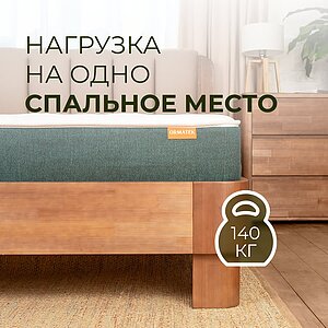 ������ ������� Organic Comfort M � �������������� ����������� � ����������� ��������� ����, 512 ������/�&sup2;