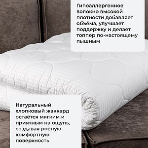 ������ ������� Perina � ������ ������ � �������� 1,5 ����