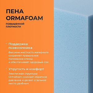 ������ ������� Prima Plus � ������������ ��� ������ ������������: 110 ��. � �������� 2 ����
