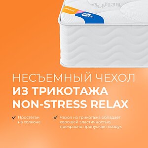 ������ ������� SkyRoll � ��� ������ � ����������� ������