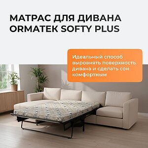 ������� ����� ����