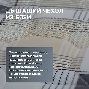 ������ ������� Softy Plus � ��� ������ � 14 �������