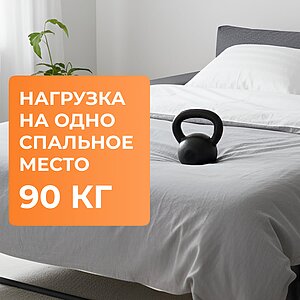 ������ ������� Softy Plus � ������-������� ������