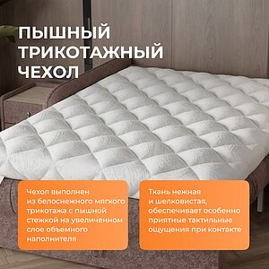 ������ ������ ������� Supreme ��������