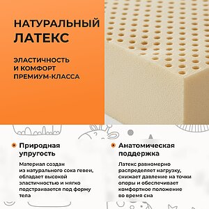 ������ ������� Teen Energy � ������ �������: 15 ��. � ������������ ��� ������ ������������: 100 ��.