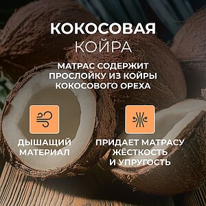 ������ ������� Touch S1000 � ����������� ������ � ������ �������: ������-������ � ������