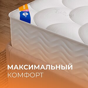 ������ ������� Touch S1000 � ����������� ������ � ����������� ��������� ����, 500 ������/�&sup2;