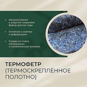 ������ Primavera Amalfi � ������� � ������ � 32 �������