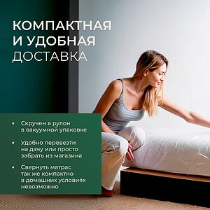 ������ Primavera Positano � ������ �������: 21 ��. � 32 �������