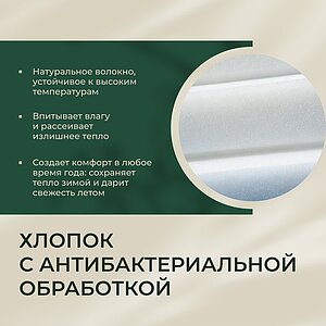 ������ Primavera Positano ��������