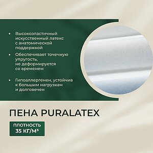 ������ Primavera Positano � ��� ������ � 32 �������