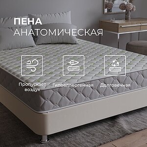 ������ ProSon Sova Classic � ������-������� ������ � ����������� ��������� ����, 256 ������/�&sup2;