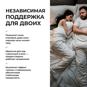 ������ ProSon First 500 Flat M � ���� 9621 �. � ������������ ��� ������ ������������: 100 ��.