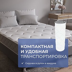 ������ ProSon Sova F � [140 x 200 ��] � ����������� ��������� ����, 256 ������/�&sup2;