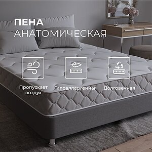 ������ ProSon Sova Memo S/M � ������ � �������� ������ � ������ �������: ������-������� � ������-������