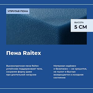 ������ ������ One Base Medium � ���� 28150 �. � ������������� ������