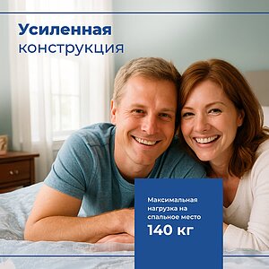 ������ ������ One Base Medium � ��������� �������, ������������ ���: 140 ��. � �������� 1,5 ����