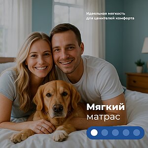 ������ ������ One Base Plush � ���� 28150 �. � ������ ������