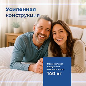 ������ ������ One Posture Plus Firm � ������������� ������ � ������� ������