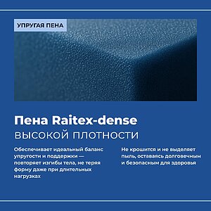 ������ ������ One Premier Firm � ������������� ������ � ������ �������: 34 ��.