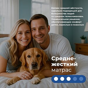 ������ ������ One Premier Medium � ������-������� ������ � �������� 10 ���