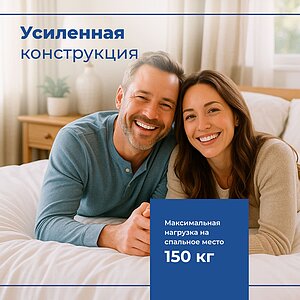 ������ ������ One Premier Medium � ����������� ��������� ����, 330 ������/�&sup2;, 3 ���� ��������� � ��������� �������, ������������ ���: 150 ��.