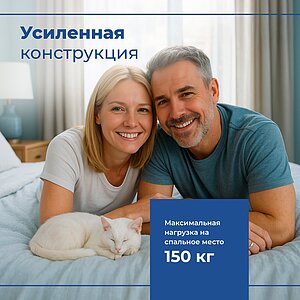 ������ ������ One Premier Plush � ����������� ��������� ����, 330 ������/�&sup2;, 3 ���� ��������� � �������� 10 ���