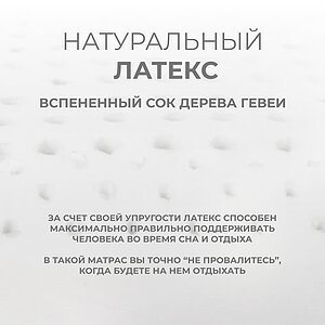 ������ ScandicSleep Vestnes � ��������-������ ������ � ������ �������: 7 ��.
