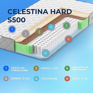 ������ Sleepline Celestina Hard S500