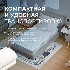 ������ Sleepline Kids Alice