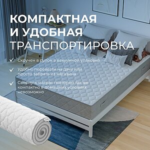 ������ Sleepline Latex XXL � ���� 68280 �. � �������� �� 24 ����